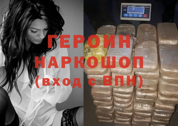 MDMA Верхний Тагил